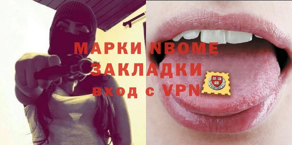 эйфоретик Аркадак