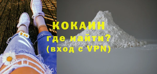 эйфоретик Аркадак