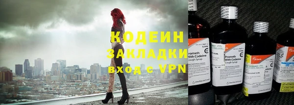 эйфоретик Аркадак