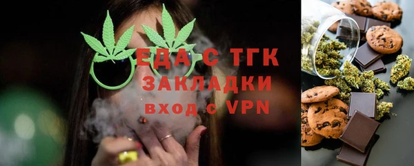 эйфоретик Аркадак