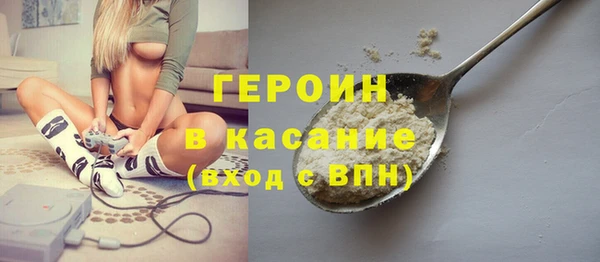 эйфоретик Аркадак