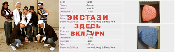 эйфоретик Аркадак