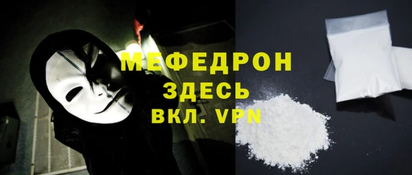 эйфоретик Аркадак