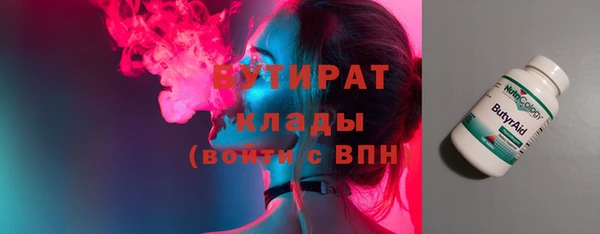 эйфоретик Аркадак