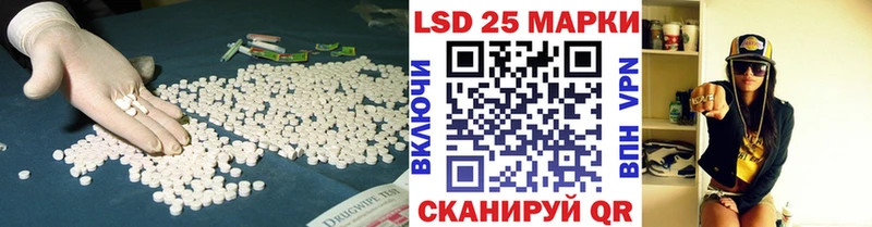 Лсд 25 экстази ecstasy  ссылка на мегу рабочий сайт  Рославль 