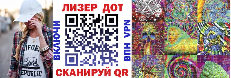 Наркотические марки 1,5мг  хочу наркоту  Рославль 