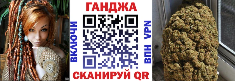 где купить наркоту  Рославль  Каннабис MAZAR 